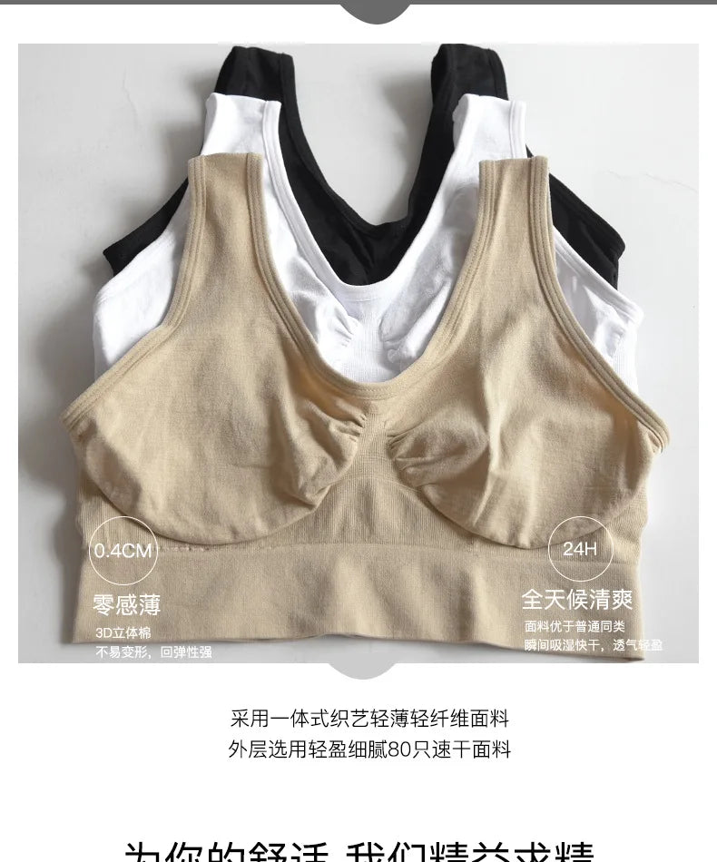 Women Sports Bra Without pad Sleep Brassiere Underwear sleep yoga sports bra vest Plus Size Top no sponge insert pad Bralette
