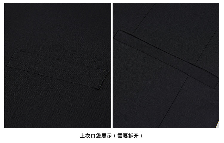 Classic Men Business Chinese Mountain Suit Suit Set 2-Piece High Quality Wedding Party Dress Set Black Navy Wine Red Suit+pant