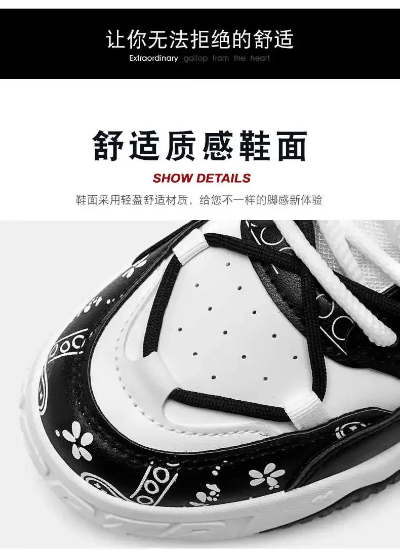 Famous Luxury Brand Shoes Vulcanize Pink Tennis Women's Leopard Sneakers Sport Top Quality Teniis Trend Foreign Top Sale