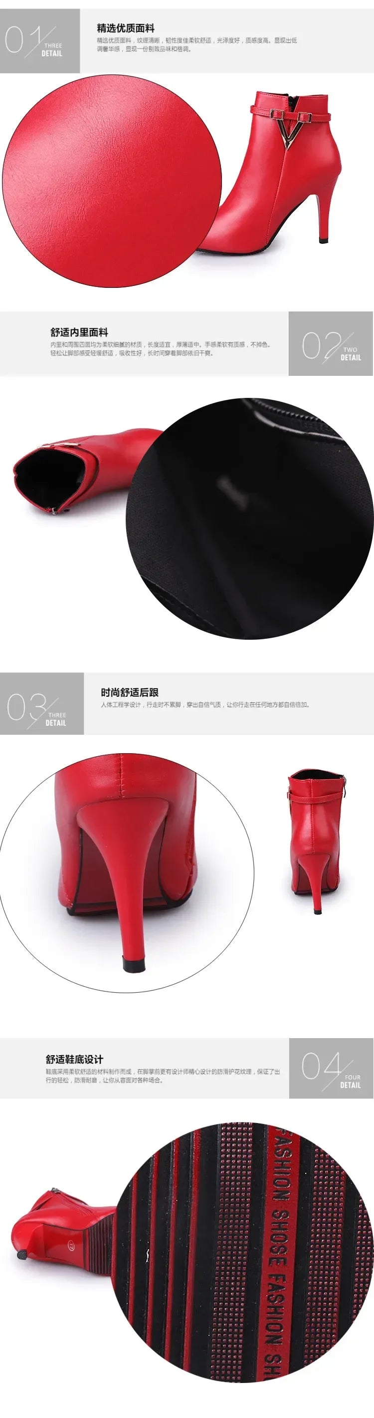 Botas Mujer Invierno Autumn Stiletto Thin High Heels Woman Pointed Toe Pu Leather Zipper Sexy Ankle Women Boot Botines Chelsea8