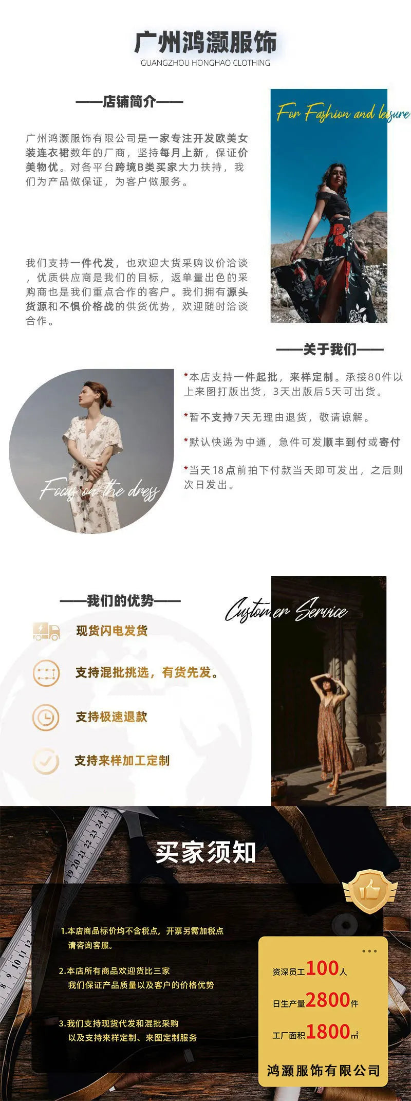 Women's Long Dress Spring Summer 2025 Elegant Hanging Neck V-neck Cinched Waist French Pink Dress Rock Damen Vestido Robe Femme