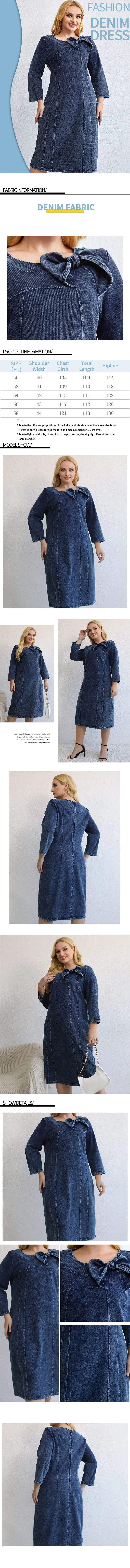 Women's plus size casual denim dress loose mini dress available in multiple sizes