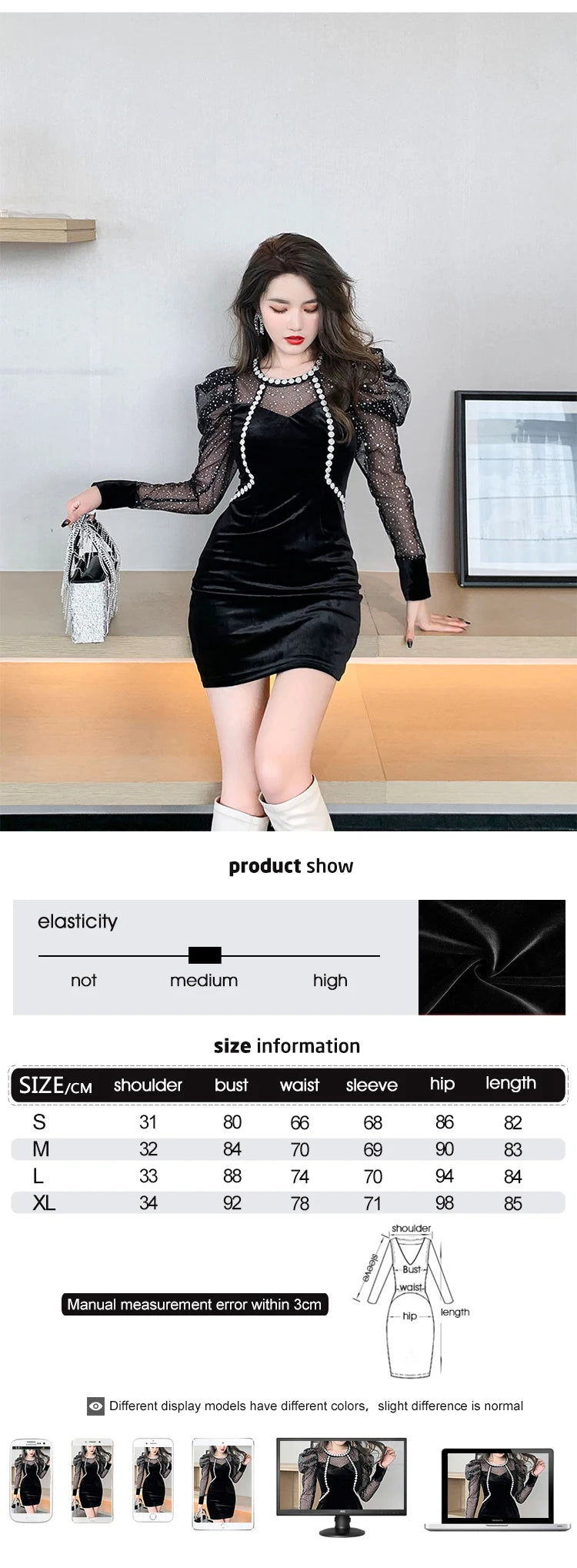 Spring Women Mini Dress French Court Retro Black Mesh Patcchwork Appliques Flower Puff Long Sleeve Bag Hip Vestidos Para Mujer