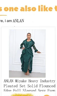 ANLAN Pleated 2 Pieces Set Women Fashion V Neck Short Batwing Sleeves Irregular Hem T-shirt&New Gradient A-line Folds Long Skirt