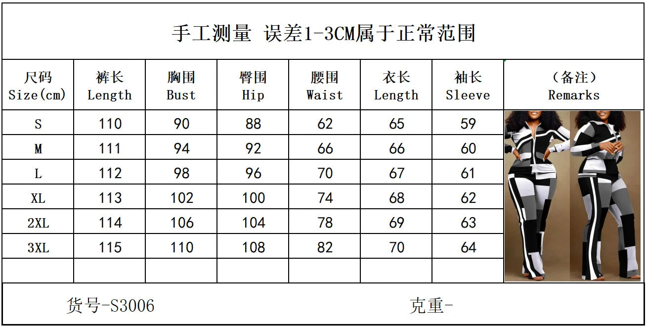 Two Piece Set Women Outfit 2023 Autumn Fashion Geometric Print Stand Collar Long Sleeve Zip Up Top & Casual Sporty Pants Set