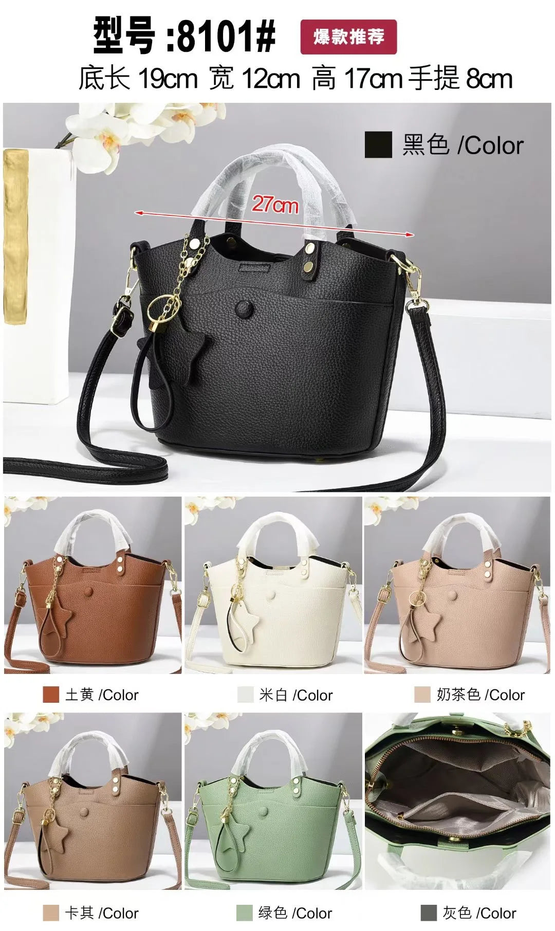 New women bag Handbags Bag for 2025 women Female luxury designer shoulder bags Large capacity fashion crossbody bag