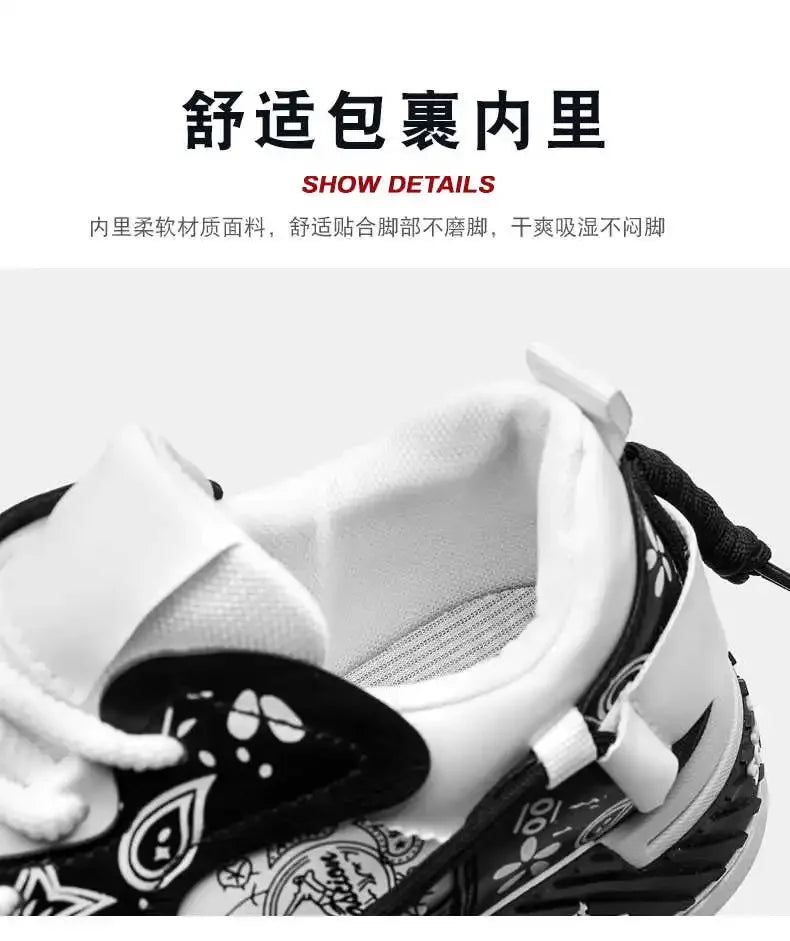 Famous Luxury Brand Shoes Vulcanize Pink Tennis Women's Leopard Sneakers Sport Top Quality Teniis Trend Foreign Top Sale