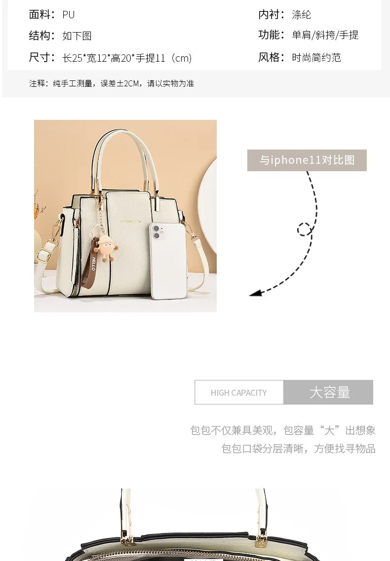 New women bag Fashion Casual Luxury handbag Designer Shoulder bags new bags for women 2025 Composite bag Messenger bag women bag