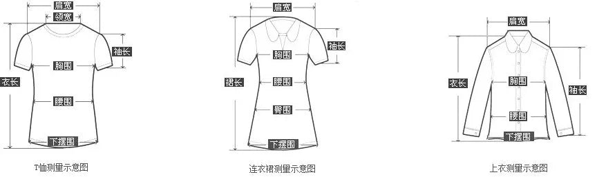 Autumn Winter New Women's Fashion Solid Color Hollow Diamond Splicing Long Sleeve T-shirt Casual Comfortable Top For Women