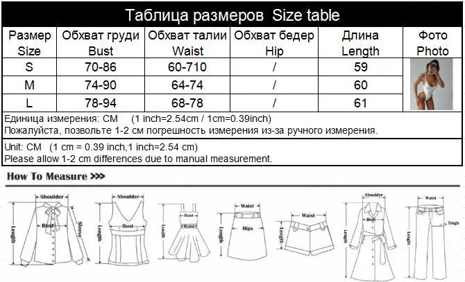 2024 Summer Sexy Bodysuits Women Slim Fashion Spaghetti Straps Skinny Bodycon Solid Color Rompers Club Women Bodysuits Female