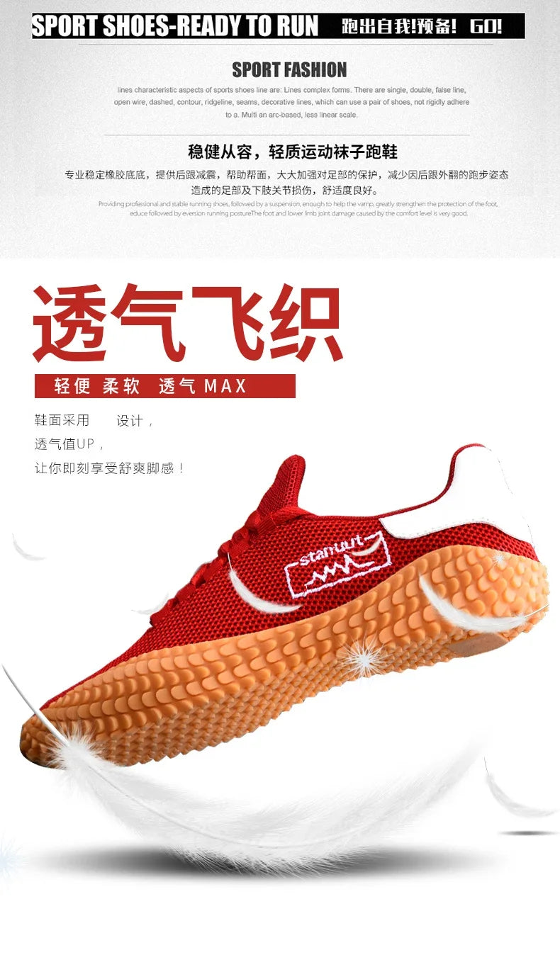 Men's Winter Sports Shoes Kawaii Driving Shoes Chsussures Basketball Tennis Leopard Men's High Top Sneakers Recreation Tennis