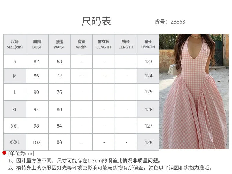Women's Long Dress Spring Summer 2025 Elegant Hanging Neck V-neck Cinched Waist French Pink Dress Rock Damen Vestido Robe Femme