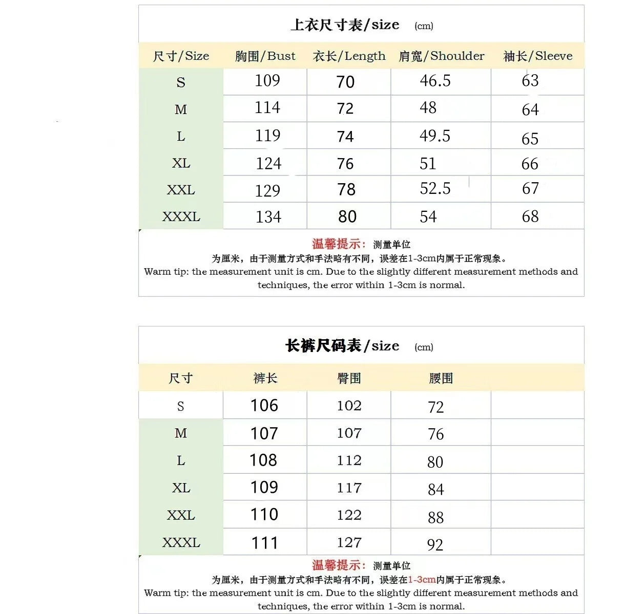 Men's Fashion Spring And Summer Men's Clothing, Selling Two-piece Golf Men to Wear the ball sports Button Pocket Two-piece Suit