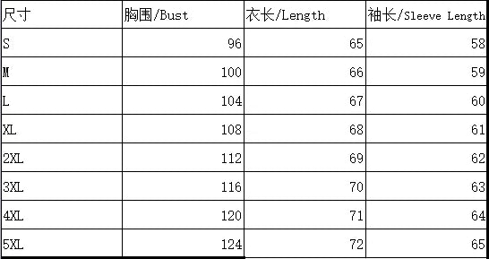 Fashion spring and autumn women shirt loose long-sleeved shirt women casual shirts