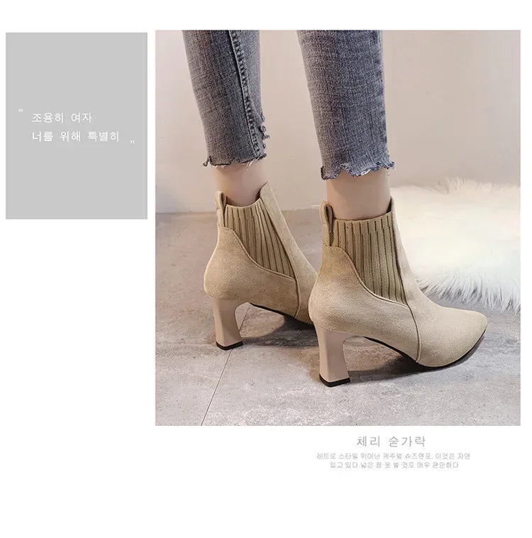 Ankle Boots Women 2024 Autumn Pointed Toe Knitted Warm Elastic Women's Shoes Casual High Heels Platform Boots Botas De Mujer