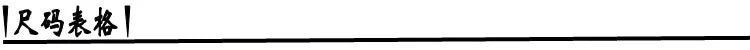 Autumn Winter New Women's Fashion Solid Color Hollow Diamond Splicing Long Sleeve T-shirt Casual Comfortable Top For Women