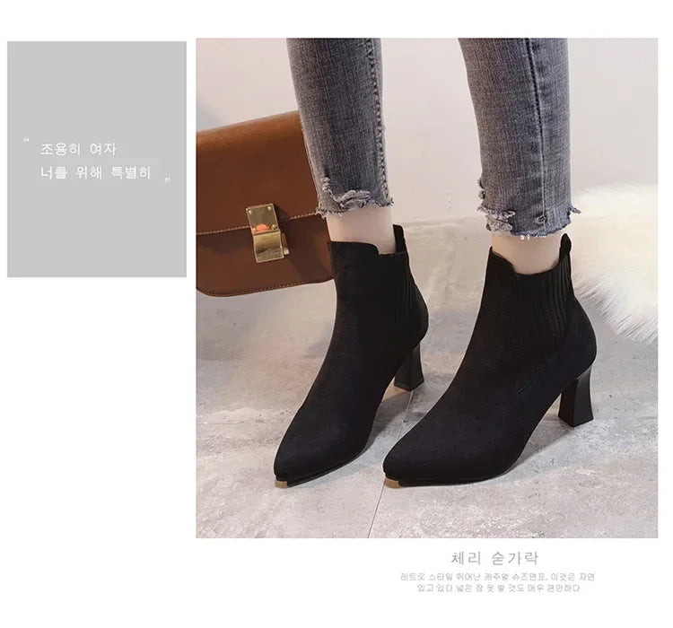 Ankle Boots Women 2024 Autumn Pointed Toe Knitted Warm Elastic Women's Shoes Casual High Heels Platform Boots Botas De Mujer