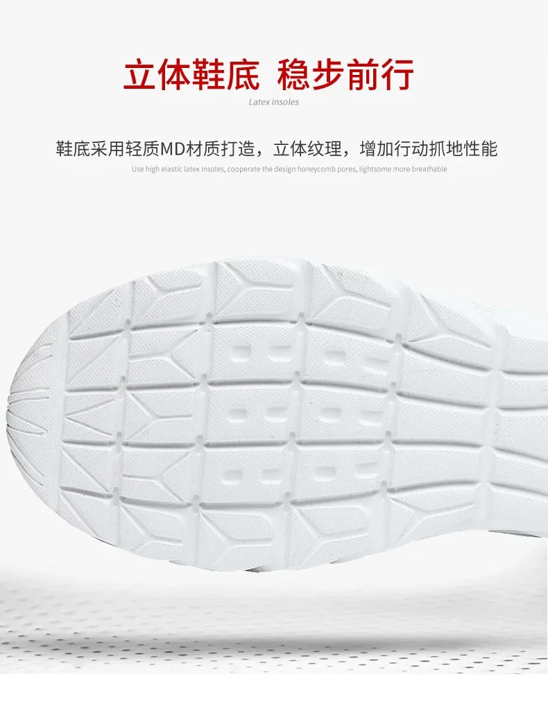 Mesh Luxury Designer Sneaker Nice Sports Shoes For Male Tracking Slip On Shoes Men Branded Husband Espadrille For Men Tennis