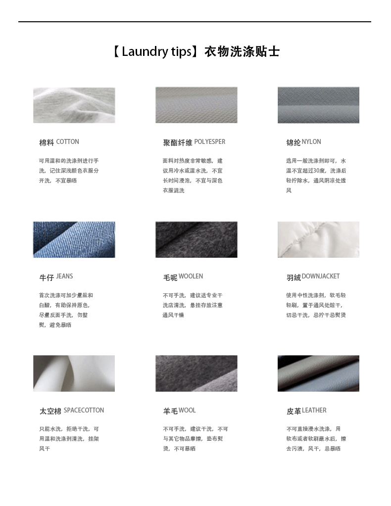 European and American Cross-border Sweater Autumn and Winter Contrast Crewneck Pullover Stitching Hollow-out Slim-fit Long-sleeved Thin Knitted Top for Women