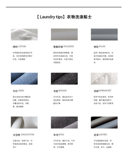 European and American Cross-border Sweater Autumn and Winter Contrast Crewneck Pullover Stitching Hollow-out Slim-fit Long-sleeved Thin Knitted Top for Women