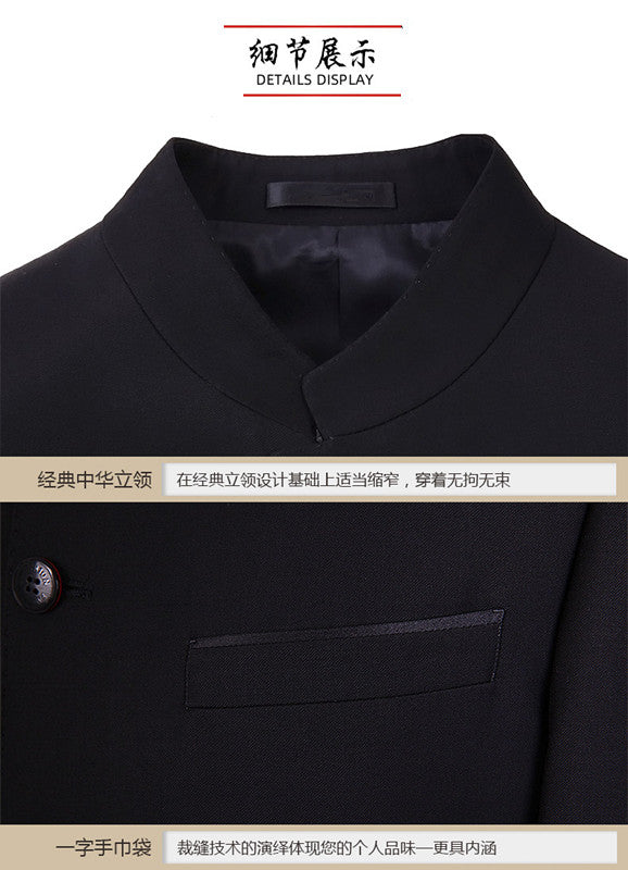 Classic Men Business Chinese Mountain Suit Suit Set 2-Piece High Quality Wedding Party Dress Set Black Navy Wine Red Suit+pant