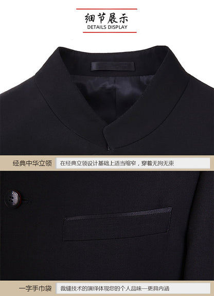 Classic Men Business Chinese Mountain Suit Suit Set 2-Piece High Quality Wedding Party Dress Set Black Navy Wine Red Suit+pant
