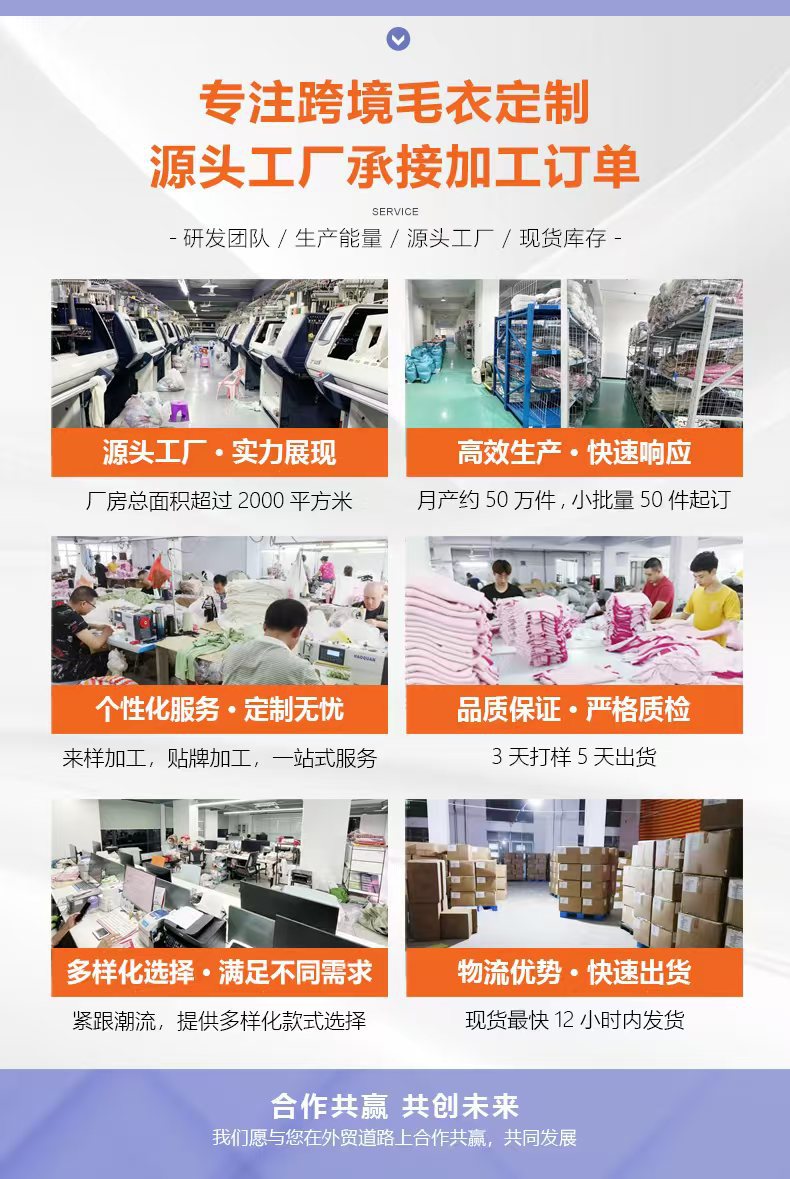 European and American Cross-border Sweater Autumn and Winter Contrast Crewneck Pullover Stitching Hollow-out Slim-fit Long-sleeved Thin Knitted Top for Women