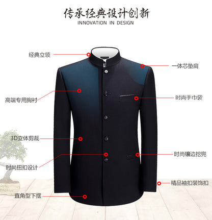 Classic Men Business Chinese Mountain Suit Suit Set 2-Piece High Quality Wedding Party Dress Set Black Navy Wine Red Suit+pant