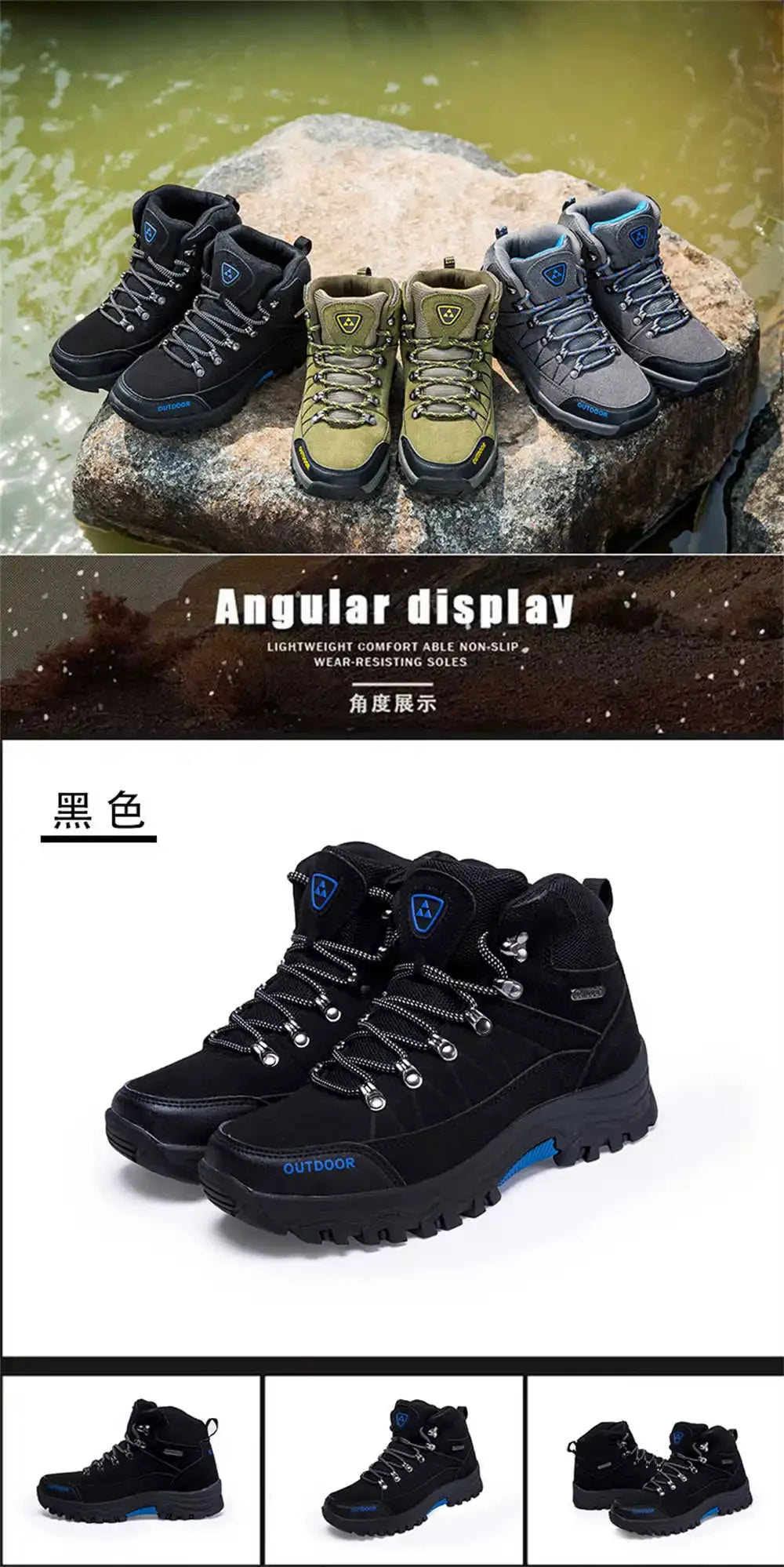 Extra Large Sizes Hard Sole Trekking Hiking Hiking Boots Men's Summer Hiking Shoes Men's Luxury Designer Sneakers Sport