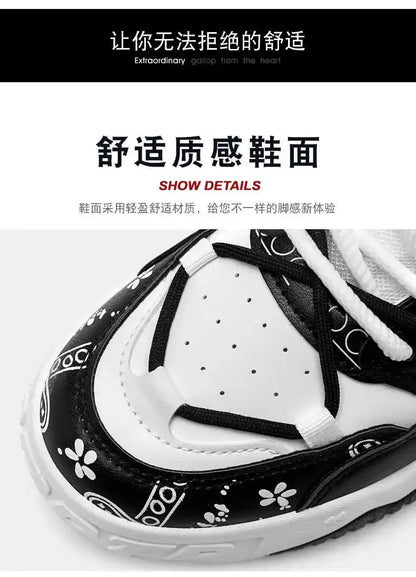 Famous Luxury Brand Shoes Vulcanize Pink Tennis Women's Leopard Sneakers Sport Top Quality Teniis Trend Foreign Top Sale
