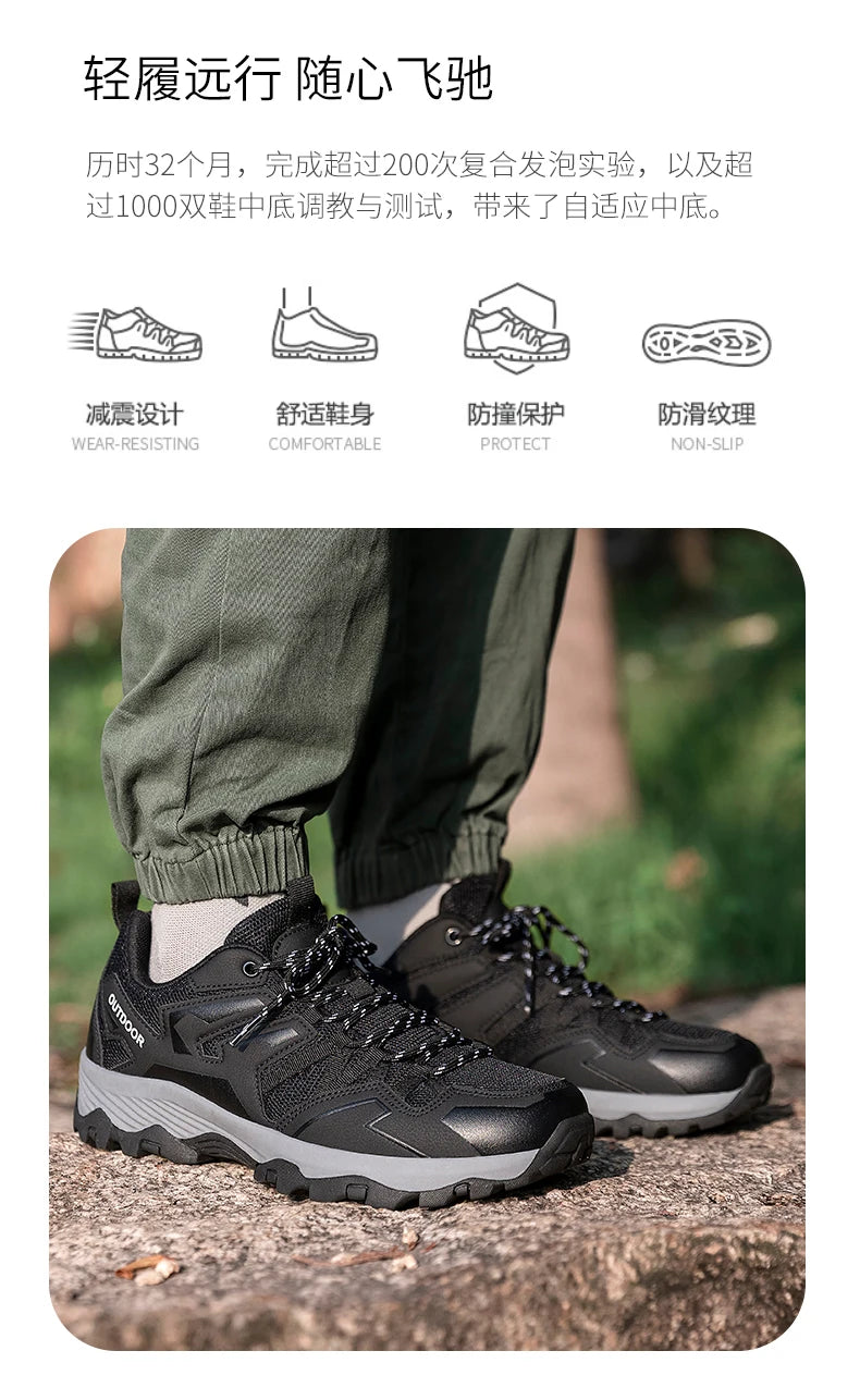 POLALI Outdoor Women Ankle Hiking Boots Trekking Shoes Mountain Tracking Treking Sneakers 2023 New Dropshipping