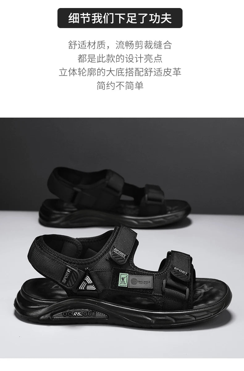 Men's casual sandals summer new outdoor anti slip beach shoes student comfort Breathable sports sandals youth fashion slippers