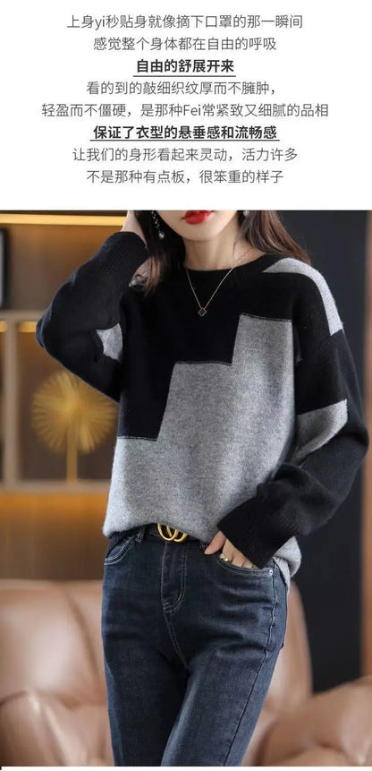 Autumn Winter Contrast Color Pullover Sweater Lady Loose Casual Fashion All-match Knitting Jumpers Ladies Oversized Bottomed Top