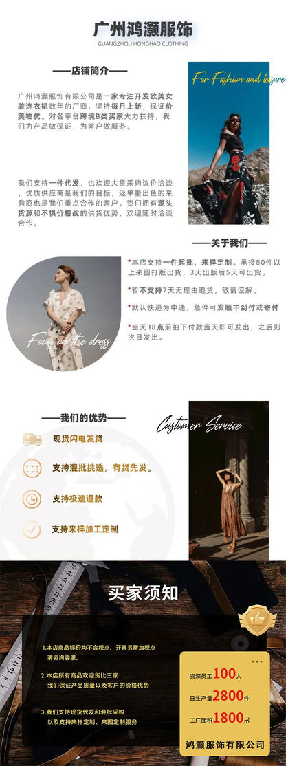 Women's Long Dress Spring Summer 2025 Elegant Hanging Neck V-neck Cinched Waist French Pink Dress Rock Damen Vestido Robe Femme