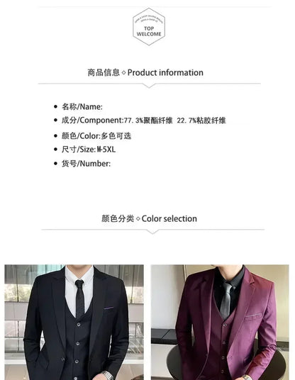 S-9XL New (Blazer+Vest+Pants) Men's Fashion Business Gentleman Professional Formal Dress Korean Version Banquet Dress Suit 6XL
