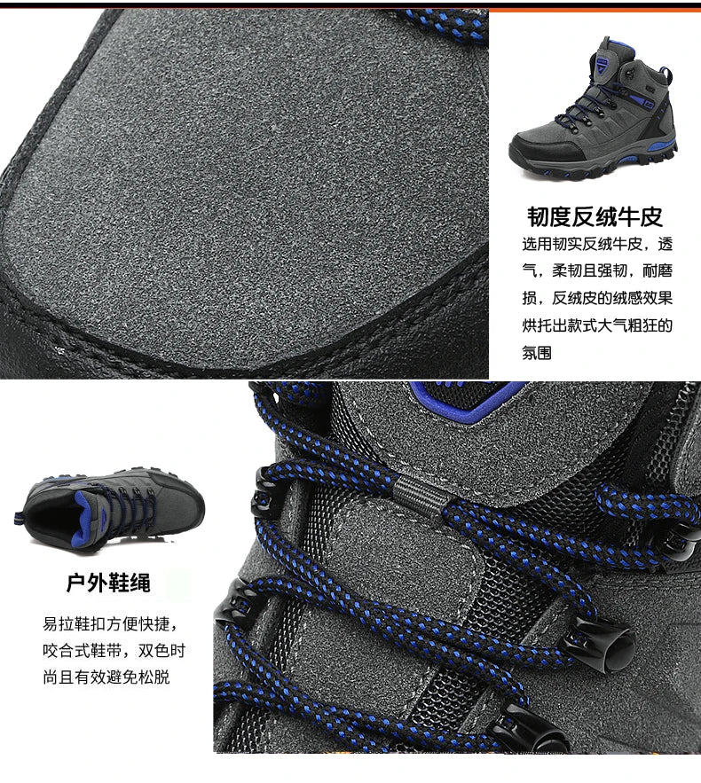 Men's Boots Men Hiking Boots Outdoor Work Shoes Anti Puncture Safety boots man Anti Slip Sneakers Couples Ankle boots for women