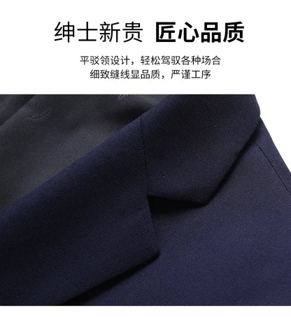 Blazer New Men's Fashion Business Solid Color British Style Professional Work Groom Wedding Dress Best Man Blazer Jacket