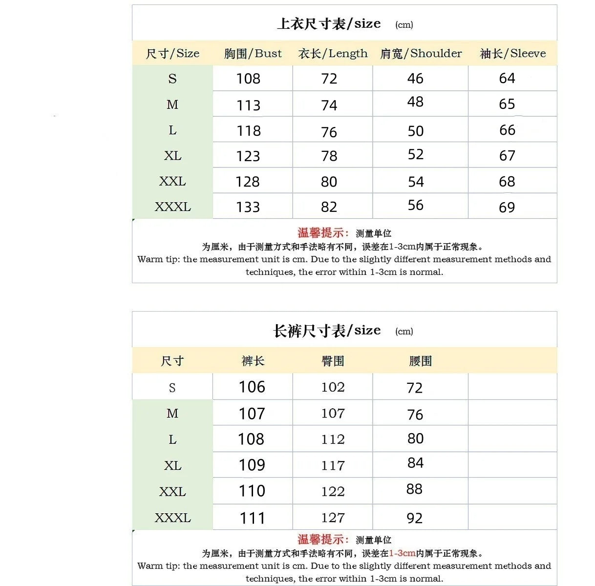 Spring and Autumn men waffle solid color two-piece new trend lapel long-sleeved shirt and trousers casual outdoor sports suit