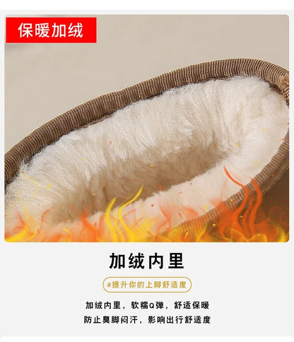 Normal Leather Spring-autumn Sneakers Designers Running Flat Shoes For Summer Boots For Women Sport Cool Runings Tene