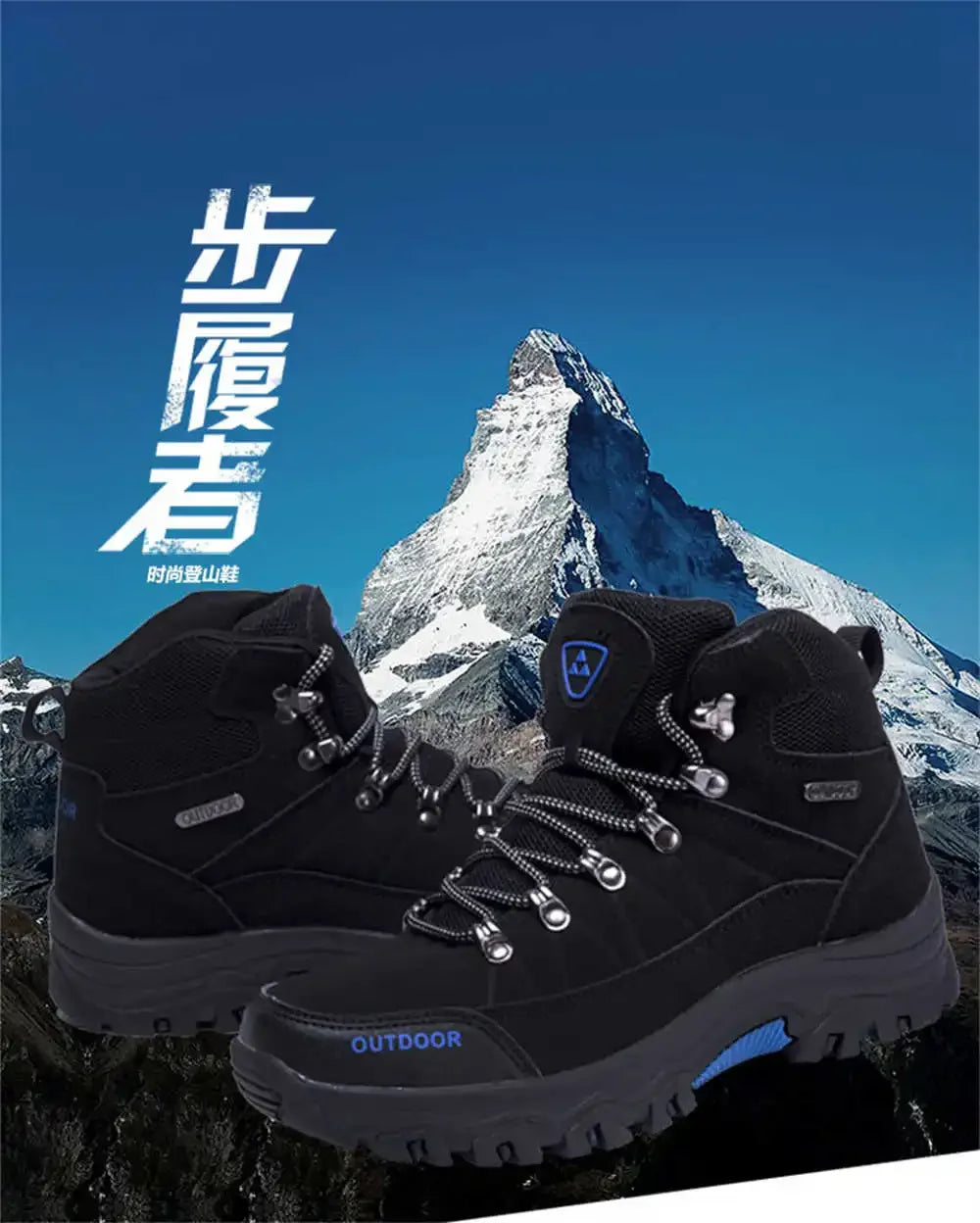 Extra Large Sizes Hard Sole Trekking Hiking Hiking Boots Men's Summer Hiking Shoes Men's Luxury Designer Sneakers Sport