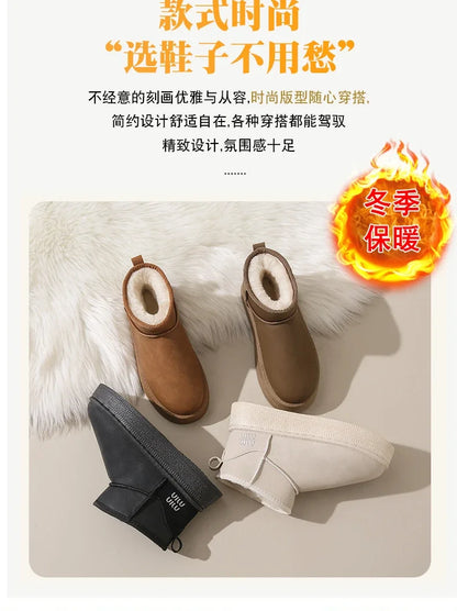 Normal Leather Spring-autumn Sneakers Designers Running Flat Shoes For Summer Boots For Women Sport Cool Runings Tene
