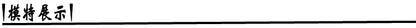 Autumn Winter New Women's Fashion Solid Color Hollow Diamond Splicing Long Sleeve T-shirt Casual Comfortable Top For Women