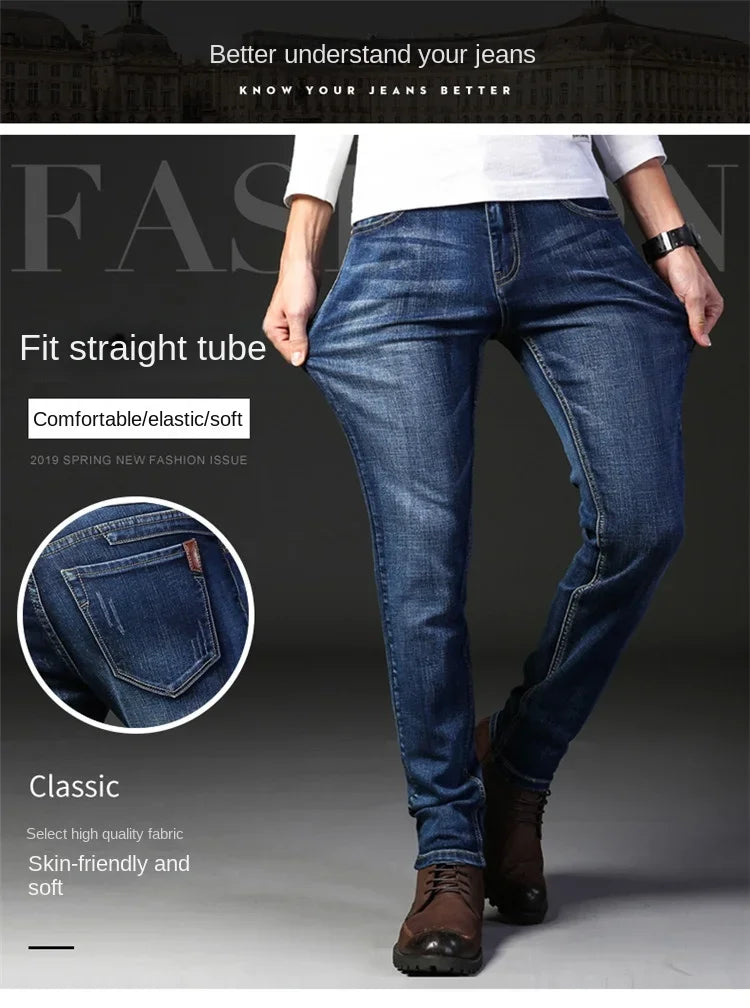 New Jeans Men's Winter Seasons Regular Straight Leg Men's Pants Elastic Slim Fit Casual Men's Pants