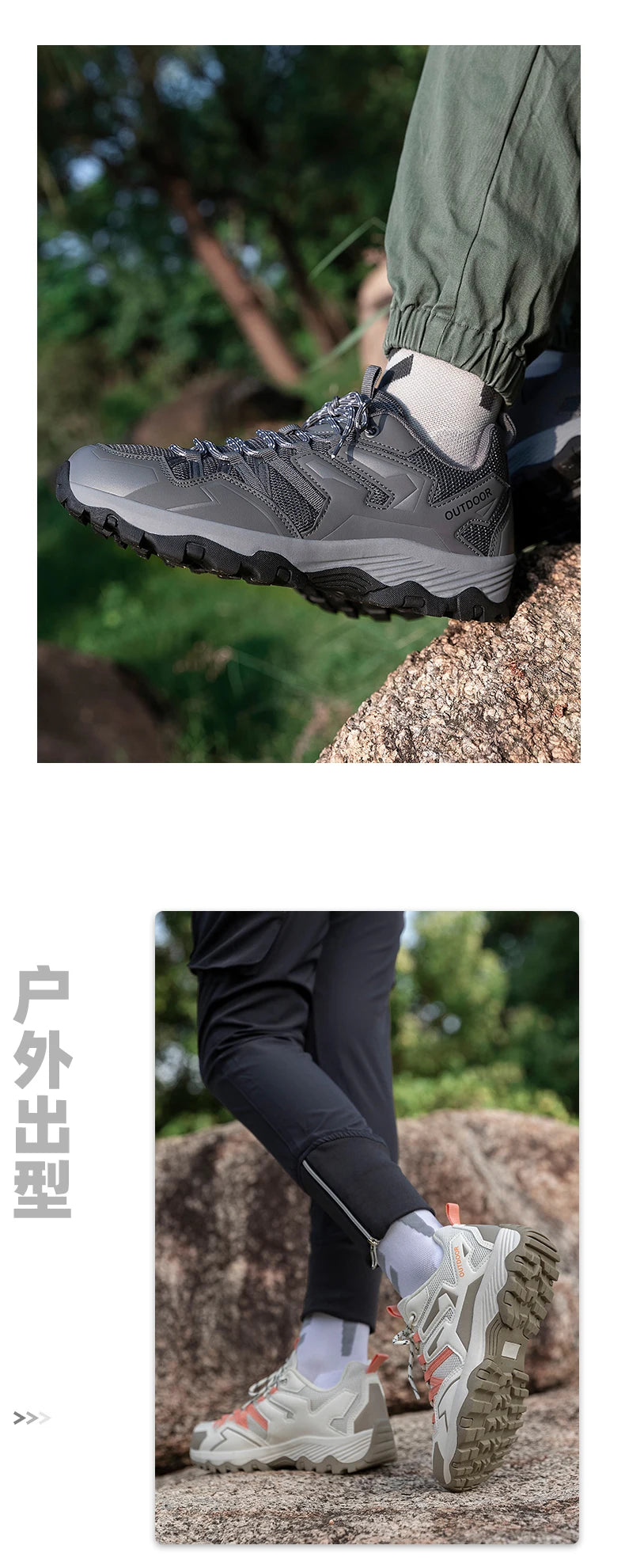 POLALI Outdoor Women Ankle Hiking Boots Trekking Shoes Mountain Tracking Treking Sneakers 2023 New Dropshipping