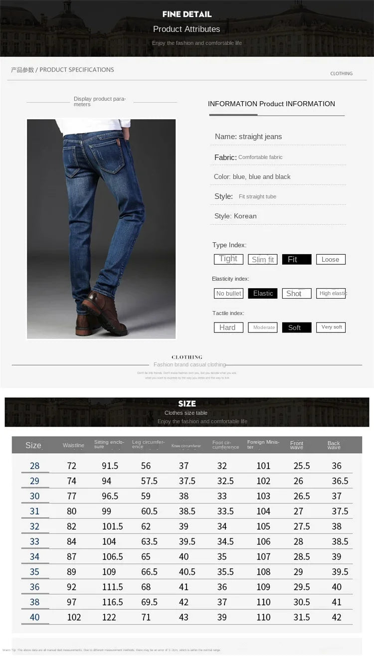 New Jeans Men's Winter Seasons Regular Straight Leg Men's Pants Elastic Slim Fit Casual Men's Pants