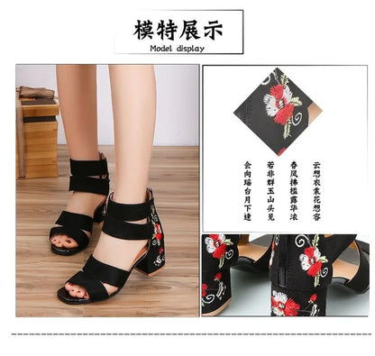 Ethnic Style Embroidered Mid-heel Sandals,  Summer Casual Thick Heels Elegant Vintage Open-toed Embroidered Shoes, Women's Shoes