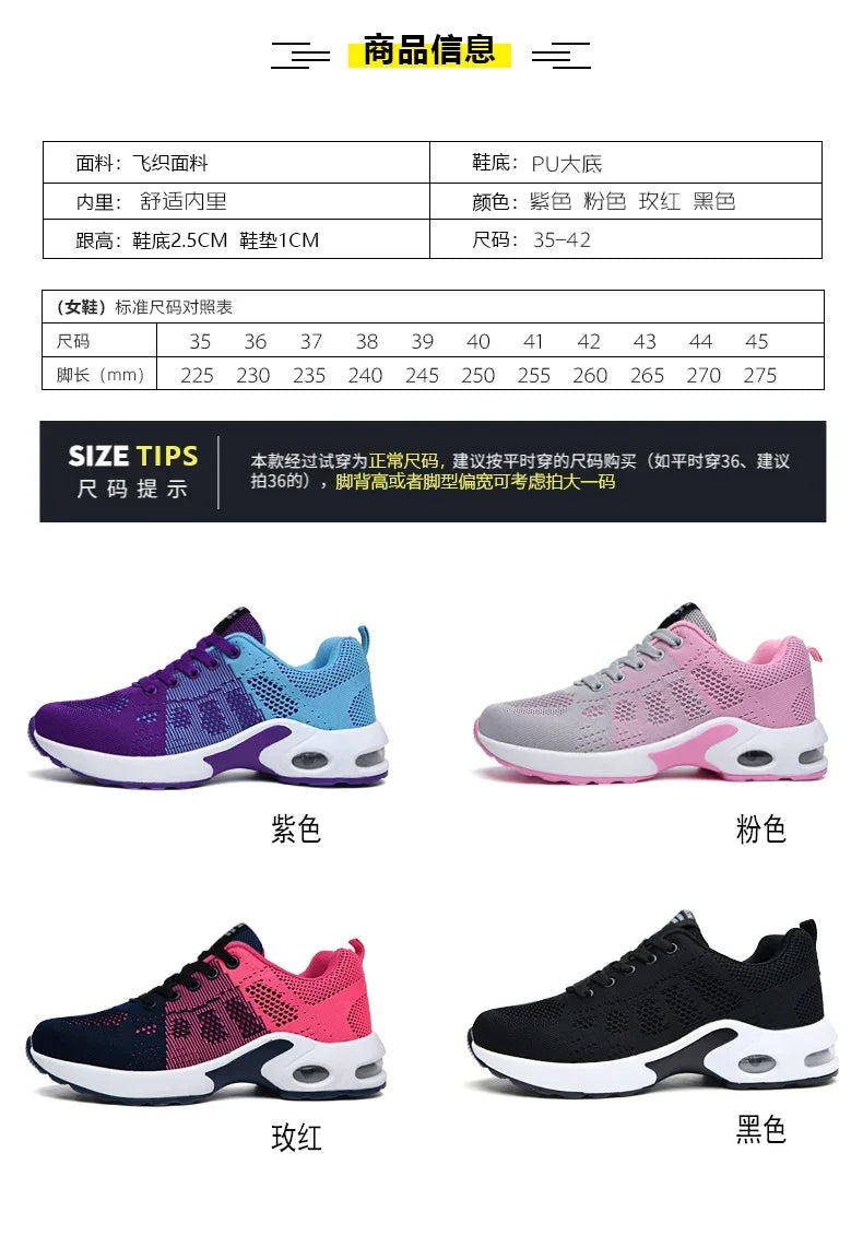 Women's Running Shoes Flames Loafers Woman 2024 Boy Child Woman High Sneaker Promotion Vulcanized Shoes High-Top Tennis Sporty