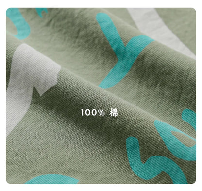 Spring Autumn Men's Clothing Design Sense Simple Long Sleeve Letter Printed Shirt Trendy Casual Fashion Versatile Men's Blouse