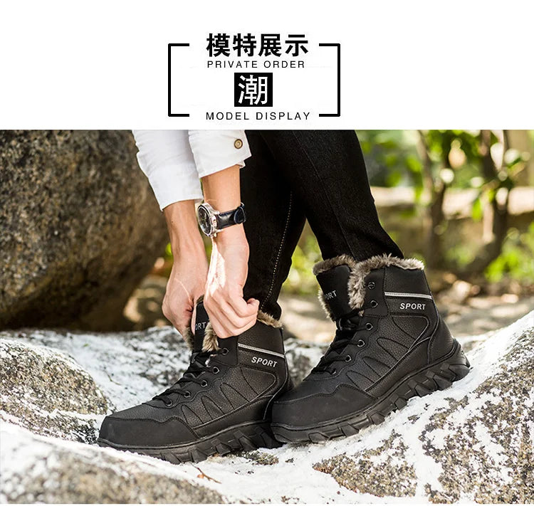 Men's Winter Snow Boots Leather Fabric Thickened Plush Shoes Extra Large Outdoor Mountaineering Anti Slip Training Shoes 39-48