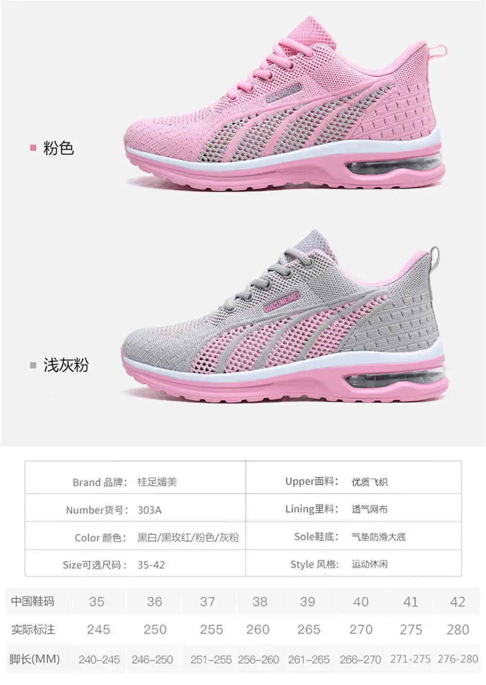 Anti Slip Size 36 Luxury Brands Skateboarding Women's Spring Autumn Sneakers Women's Shoes On Offer Sport Womenshoes
